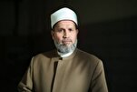 Standhaftes Gaza: Altar der islamischen Gemeinschaft + Video