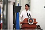 Betonung des Schwerpunkts der Bedeutung der Halal-Industrie durch Präsident der Philippinen