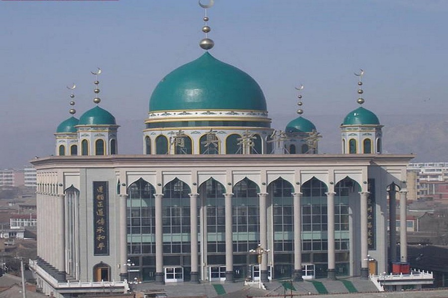 Huasi Mosque in Gansu, China