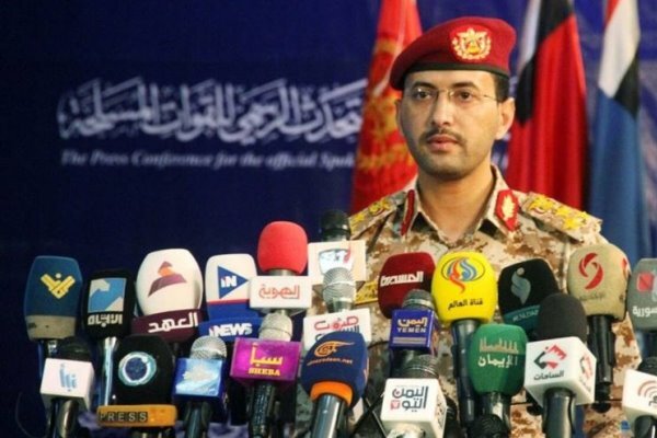 Yemeni Drone Targets Airbase in Saudi Arabia’s Asir