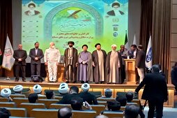 Iran Defense Ministry Quran Contest: Winners Awarded