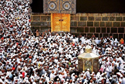 Hajj Pilgrimage Tied to Hazrat Ibrahim’s Name 