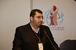 Bahraini Activist Stresses Civil Society Institutes’ Role in Tackling Palestine Crisis
