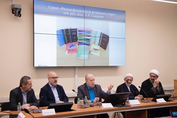 Islamic Studies Conference Held in Russia
