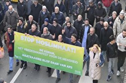 Muslims in Netherlands Slam Quran Desecration, Islamophobia