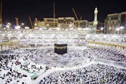 Umrah Reservations for Ramadan's Last 10 Days Available Via Apps