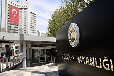 Ankara Summons Danish Envoy Following Repeated Attack on Holy Quran