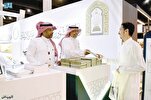 10,000 Copies of Quran Gifted to Visitors of Medina Int’l Book Fair