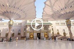 Millions of Muslims Flock to Saudi Arabia for Hajj