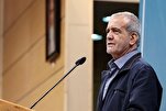 President Pezeshkian to Attend Closing Ceremony of 31st National Prayer Conference