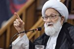 Bahraini Nation’s Victory Certain: Top Cleric  