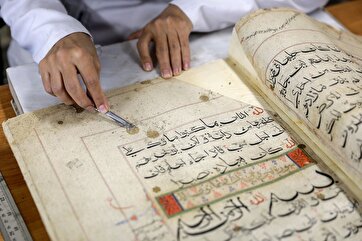Restoring Historic Books at Imam Reza Shrine 