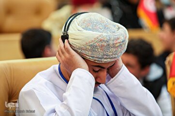 Iran's 40th Int'l Quran Competition Opening Ceremony: Photo Gallery