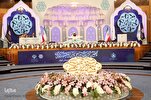 Iran Int’l Quran Contest: Performances of Contestants on 3rd Day (+Video)