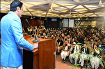 Pakistan Quran Memorization Contest Winners Awarded at IIUI