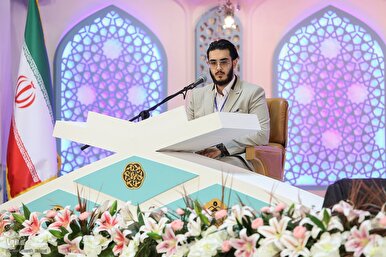 Day 4 of Iran 40th Quran Contest: Recitations in Videos 