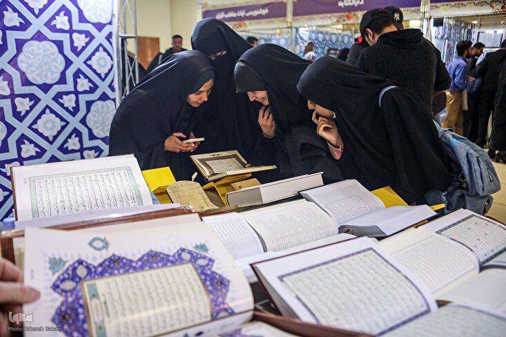 Exhibition Mounted on Sidelines of Iran’s Int’l Quran Contest