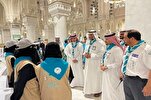 Volunteers Aid Worshippers, Pilgrims at Mecca Grand Mosque in Ramadan