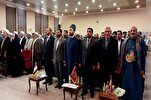 Arbaeen March An Example of Noble Islamic Culture: Iranian Envoy to Iraq