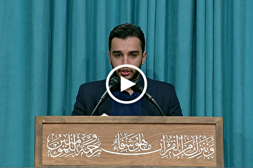 Iranian Qari’s Recitation at Students’ Meeting with Leader (+Video)