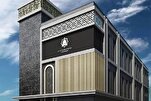 Indonesian Foundation Begins Construction of Mosque in Japan