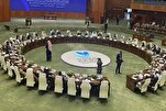 Pakistan Hosts Int’l Summit on Advancing Girls' Education in Muslim Communities