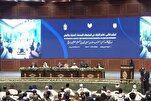 Global Conference Stresses Girls’ Education as Religious Duty, Societal Necessity