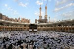 Agreement Signed to Maximize AI Benefits in Providing Services for Hajj Pilgrims