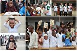 Quran Copies Distributed among Burundi Students  