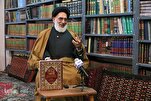 Scholar Says 80,000 Books Were Read to Author ‘All of Nahj al-Balagha’