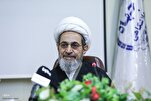 Former Envoy Calls Interfaith Dialogue A Form of Art