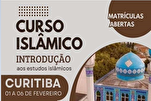 Islamic Studies Course Planned in Brazil