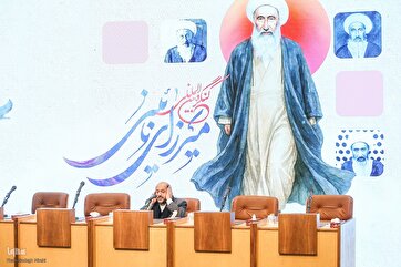 In Pictures: Opening of Int’l Event to Commemorate Mirza Naini