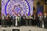 Winners Honored at First National ‘Zayen al-Aswat’ Quran Competition in Qom