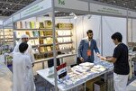 Quranic Works Published by Karbala Center Presented at Sharjah Book Fair