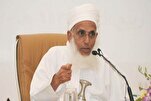 Omani Mufti Urges Pressure on Israel to Stop Gaza Ceasefire Violations