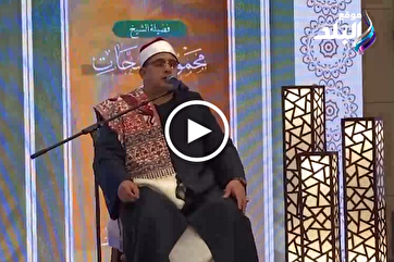 Video: Mahmoud Shahat Anwar Recites at Opening of Egypt’s 32nd Int’l Quran Contest