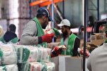 Humanitarian Foundation to Distribute Iftar Meals in 67 Countries