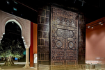 Exquisite Piece of Kaaba’s Kiswa on Display at Quran Museum near Mecca