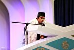 Bangladeshi Contestant Highlights Rigor of Iran’s Int’l Quran Competition