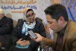 Iranian Art First Reference for Teaching Quranic Art in Algeria