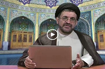 Quran Interpretation: Surah Fatiha (Episode 11)