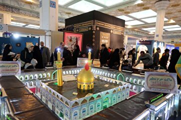 Tehran Int’l Quran Expo in Photos