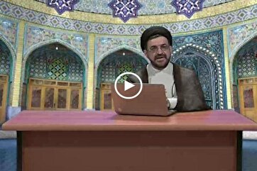 Quran Interpretation: Surah Fatiha (Episode 14)