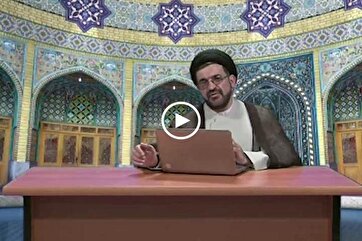Quran Interpretation: Surah Fatiha (Episode 15)