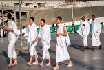 Sustainable Ihram Initiative Aims to Contribute to Protection of Planet