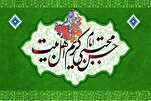 Imam Hassan A Beacon of Guidance, A Pioneer in Reform