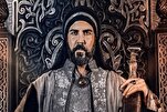 Iraq Bans Broadcast of TV Series ‘Muawiya’  