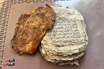 300-Year-Old Handwritten Quran Is Spiritual Treasure of An Egyptian Family
