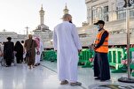 New Volunteer Assistance Service Helps Pilgrims at Mecca Grand Mosque